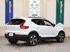 VOLVO OTHER