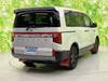 MITSUBISHI OTHER