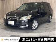 2010 SUBARU EXIGA