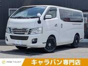 2015 NISSAN NV350 CARAVAN VAN