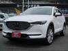 MAZDA OTHER