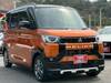 MITSUBISHI OTHER
