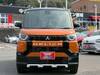 MITSUBISHI OTHER