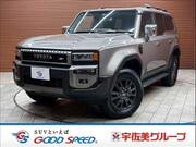 2025 TOYOTA LANDCRUISER 250