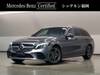 MERCEDES BENZ C-CLASS Stationwagon