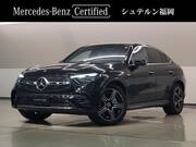 2025 MERCEDES BENZ GLC-CLASS
