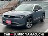 MAZDA OTHER