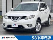 2016 NISSAN X-TRAIL