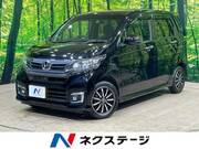 2017 HONDA OTHER