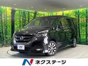 2019 NISSAN SERENA