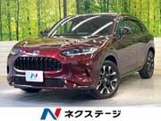 2024 HONDA OTHER