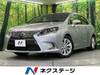 LEXUS HS