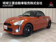 2025 DAIHATSU COPEN