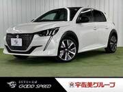2020 PEUGEOT 208