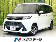 2019 TOYOTA TANK