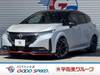 NISSAN OTHER