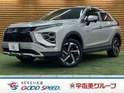 2022 MITSUBISHI OTHER