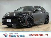 2024 TOYOTA OTHER