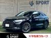 AUDI OTHER