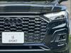 AUDI OTHER