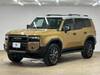 TOYOTA LANDCRUISER 250