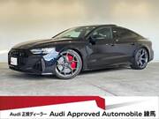 2025 AUDI RS7 SPORTBACK