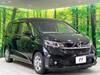HONDA FREED HYBRID
