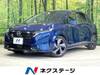 NISSAN OTHER