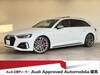 AUDI OTHER