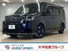 HONDA STEPWAGON