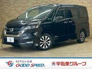 2017 NISSAN SERENA