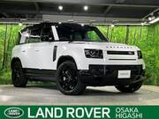 2023 LAND ROVER DEFENDER