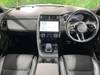 JAGUAR OTHER