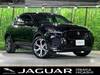 JAGUAR OTHER