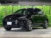 JAGUAR OTHER