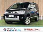 2018 MITSUBISHI OTHER