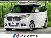 2018 SUZUKI SOLIO