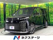 2023 TOYOTA VOXY
