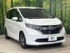 HONDA FREED HYBRID