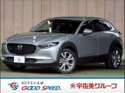2021 MAZDA OTHER