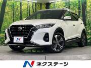 2023 NISSAN KICKS