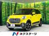 TOYOTA OTHER