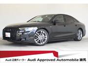2025 AUDI A8