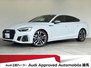 2021 AUDI S5 SPORTBACK