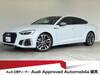 AUDI S5 SPORTBACK