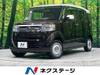 HONDA OTHER