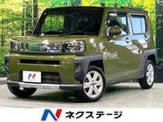 2021 DAIHATSU OTHER