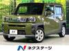DAIHATSU OTHER