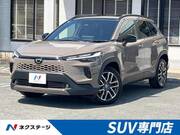 2026 TOYOTA COROLLA CROSS HYBRID Z
