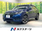 2017 HONDA VEZEL